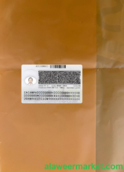Canada Alberta ID card photolook back
